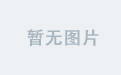 宝威平台的安全性探讨